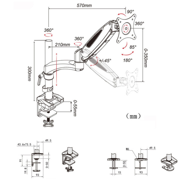 Gibbon Mounts Desktop Lifting Rotating Computer Monitor Stand, Specification Table Clip Black GM112C - free shipping - PMC Jewellery - Order now!