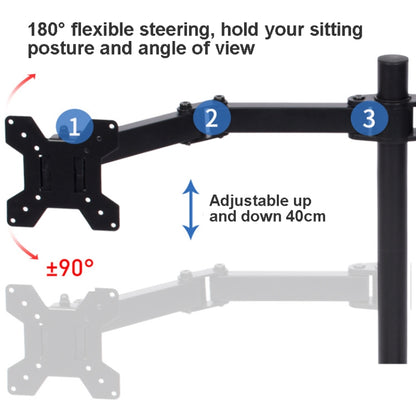 Desktop Lifting Monitor Stand Bracket Four Screen Table Clip - TV Brackets & Mounts by PMC Jewellery | Online Shopping South Africa | PMC Jewellery | Buy Now Pay Later Mobicred