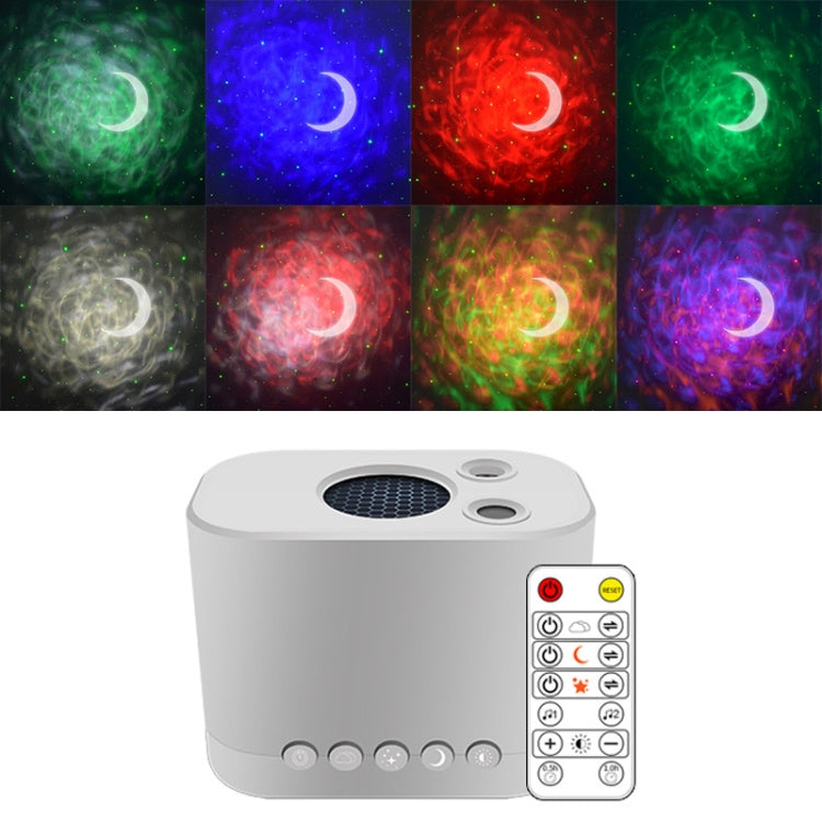 C211 Star Projector Lamp USB Bedside Atmosphere Light(White) - Projection Lamp by PMc TechLife | Online Shopping South Africa | PMc TechLife | Buy Now Pay Later Mobicred