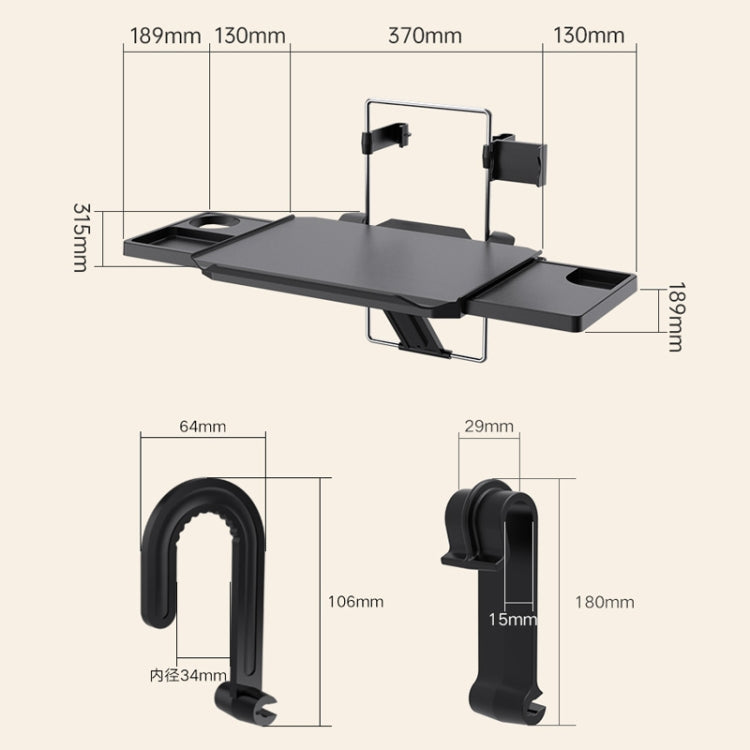 SHUNWEI SD-1528 Car Seat Back Computer Rack(Black) - free shipping - PMC TechLife - Order now!