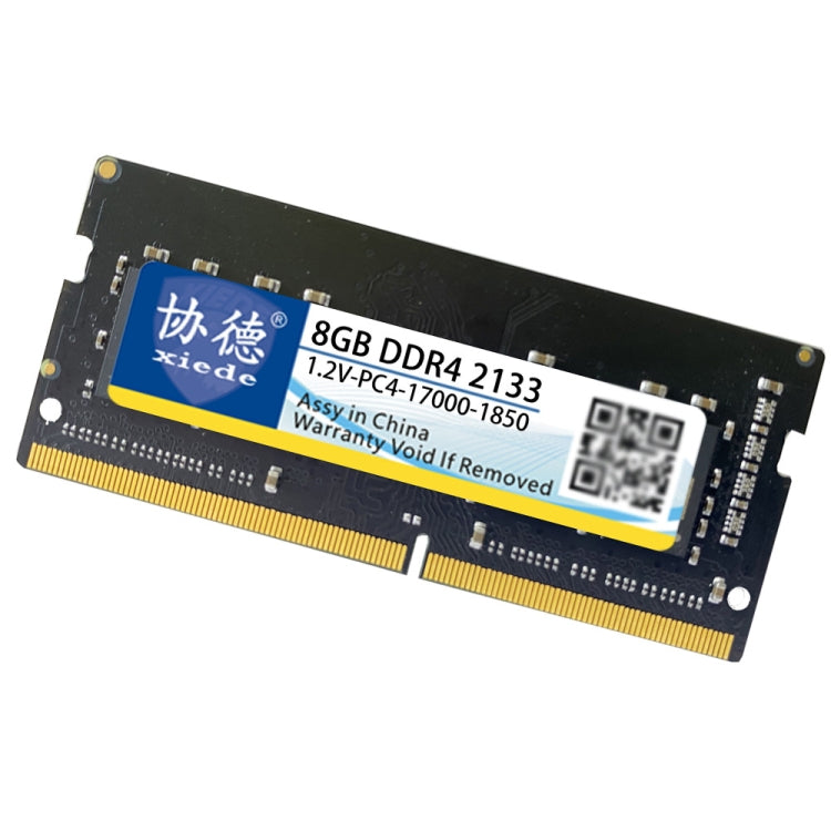 XIEDE X058 DDR4 NB 2133 Full Compatibility Notebook RAMs, Memory Capacity: 8GB - RAMs by XIEDE | Online Shopping South Africa | PMC Jewellery | Buy Now Pay Later Mobicred