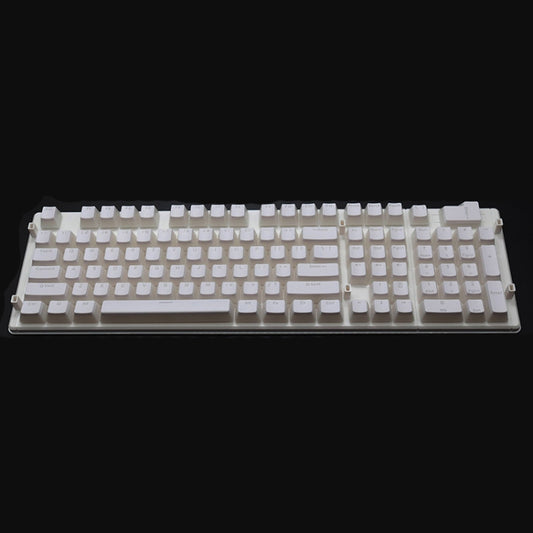 Pudding Double-layer Two-color 108-key Mechanical Translucent Keycap(White) - Silicone / Sticker by PMC Jewellery | Online Shopping South Africa | PMC Jewellery