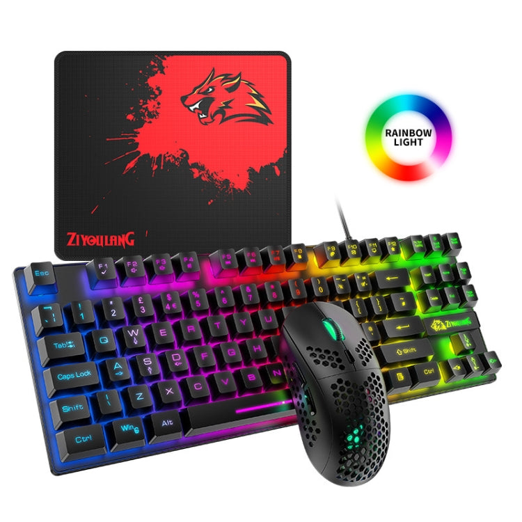 ZIYOU LANG T2 88 Keys Gaming Mechanical Luminous Keyboard and Mouse Set, Cable Length: 1.6m(White) - Wired Keyboard by PMC Jewellery | Online Shopping South Africa | PMC Jewellery | Buy Now Pay Later Mobicred