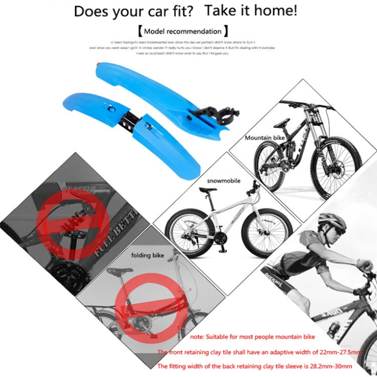 2632 Bicycle Quick Release Mudguards, Style: Ordinary (Black) - Mudguards by PMc TechLife | Online Shopping South Africa | PMc TechLife | Buy Now Pay Later Mobicred