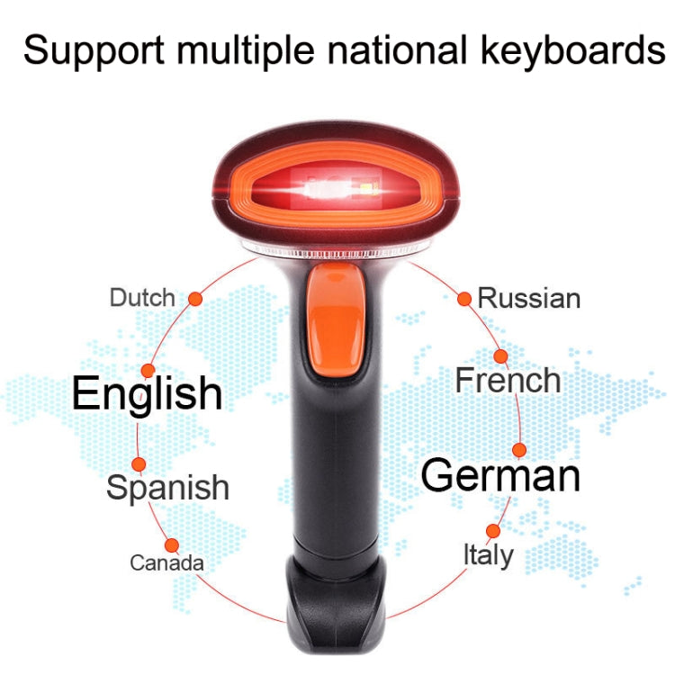 Kefar Supermarket Store Cashier Wired Red Light Scanner QR Code - Barcode Scanner by PMC TechLife | Online Shopping South Africa | PMC TechLife | Buy Now Pay Later Mobicred