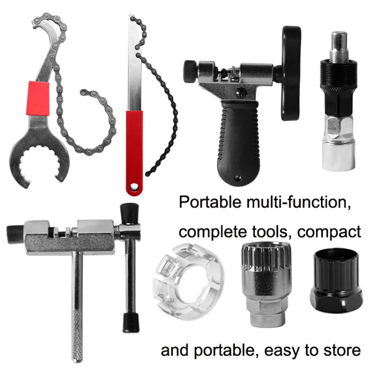 Bicycle Maintenance Tool Set Tool + 20 Teeth + 35 Grams + Interceptor - Maintenance tools by PMc TechLife | Online Shopping South Africa | PMc TechLife | Buy Now Pay Later Mobicred