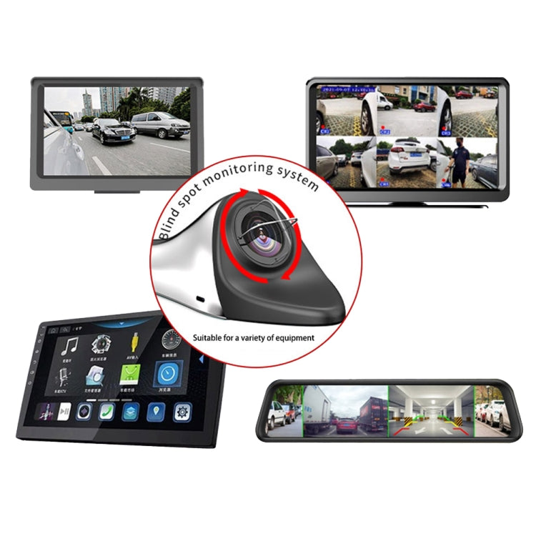 Car Electronic Rearview Mirror HD Auxiliary Mirror Right Blind Spot Auxiliary Camera(AHD Signal) - Rear View Cameras by PMC TechLife | Online Shopping South Africa | PMC TechLife | Buy Now Pay Later Mobicred