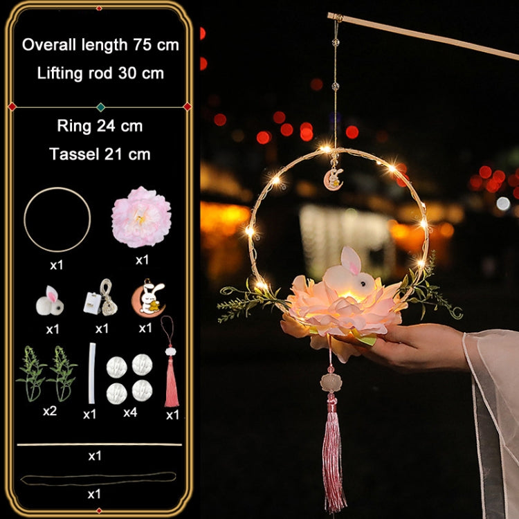 Moon Festival Hand Lantern Children Handmade DIY Materials, Color: Peony Flowers - Holiday Lights by PMC Jewellery | Online Shopping South Africa | PMC Jewellery | Buy Now Pay Later Mobicred