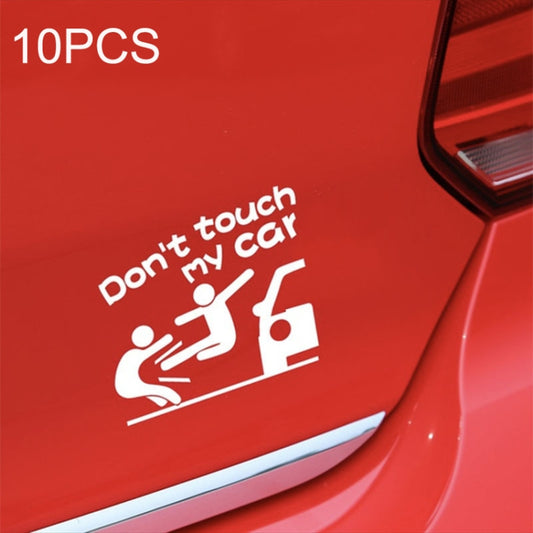 10PCS Reflective Funny Text Do Not Touch My Car Car Sticker(White) - Decorative Sticker by PMC Jewellery | Online Shopping South Africa | PMC Jewellery | Buy Now Pay Later Mobicred