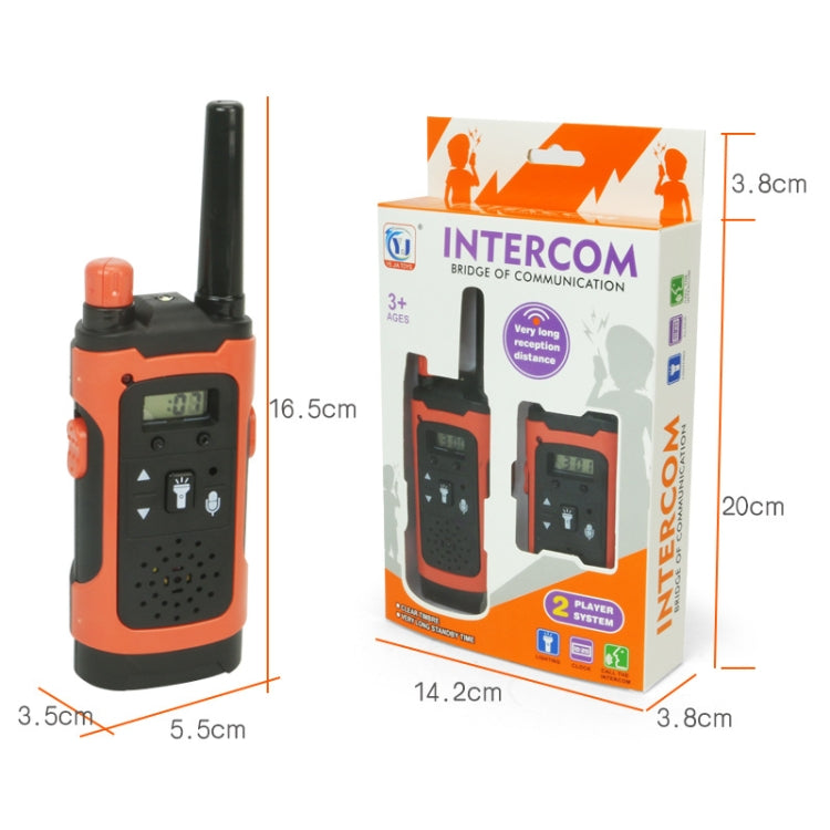 Children Walkie-talkie Remote Wireless Call  Parent-child Interactive Toy Phone(Yellow) - Children by PMC TechLife | Online Shopping South Africa | PMC TechLife