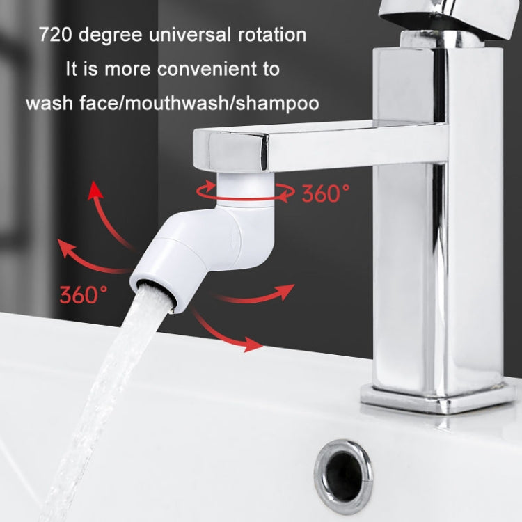 Faucet Extender Splashproof Universal Aerator, Color: White - Faucets & Accessories by PMC Jewellery | Online Shopping South Africa | PMC Jewellery | Buy Now Pay Later Mobicred