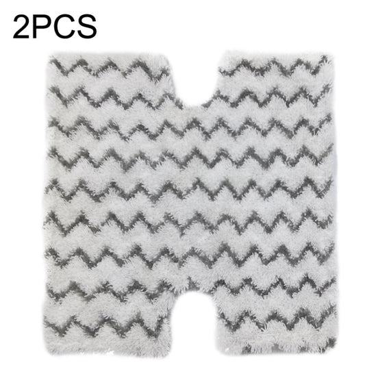 2PCS Steam Mop H Type Wiper For Shark P3 / P5 / P8 / T8 / S3973 / S5003D(Gray Black) - For Shark Accessories by PMC Jewellery | Online Shopping South Africa | PMC Jewellery | Buy Now Pay Later Mobicred