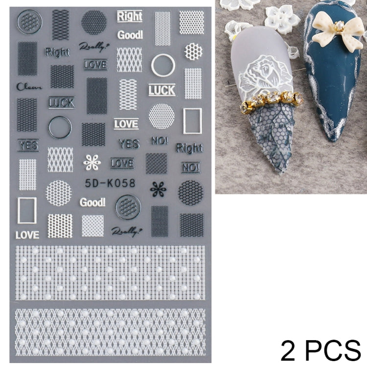 2 PCS 5D Stereoscopic Hollow Lace Nail Stickers Nail Art 3D Flower Embossed Stickers(5D-K57) - Nail Stickers by PMC Jewellery | Online Shopping South Africa | PMC Jewellery | Buy Now Pay Later Mobicred