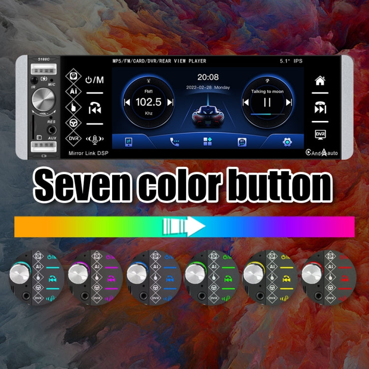 A2905 5.1 inch IPS Capacitive Screen Single Butt Carplay Player, Style: Standard+AHD Camera - Car MP3 & MP4 & MP5 by PMC TechLife | Online Shopping South Africa | PMC TechLife
