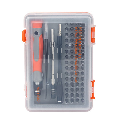 64 In 1 Screwdriver Kit Cell Phone Tablet Disassembly Tools - Screwdriver Set by PMC Jewellery | Online Shopping South Africa | PMC Jewellery | Buy Now Pay Later Mobicred