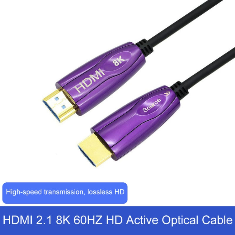 HDMI 2.1 8K 60HZ HD Active Optical Cable Computer Screen Conversion Line, Cable Length: 90m - Cable by PMC Jewellery | Online Shopping South Africa | PMC Jewellery | Buy Now Pay Later Mobicred