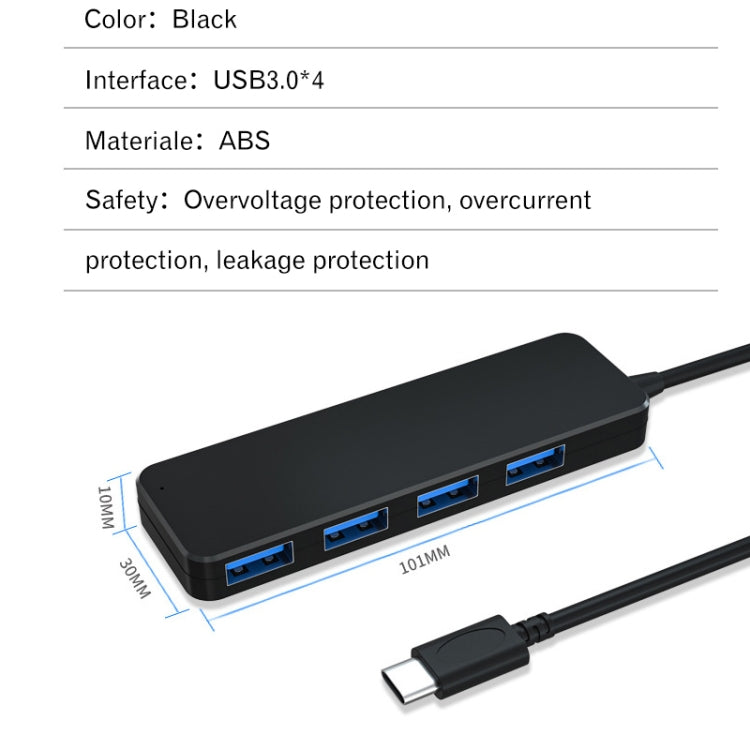 AB3-L42 4 Ports Concentrator High Speed HUB 5G Extension Dock USB3.0 HUB Length: 25cm - USB 3.0 HUB by PMC Jewellery | Online Shopping South Africa | PMC Jewellery | Buy Now Pay Later Mobicred