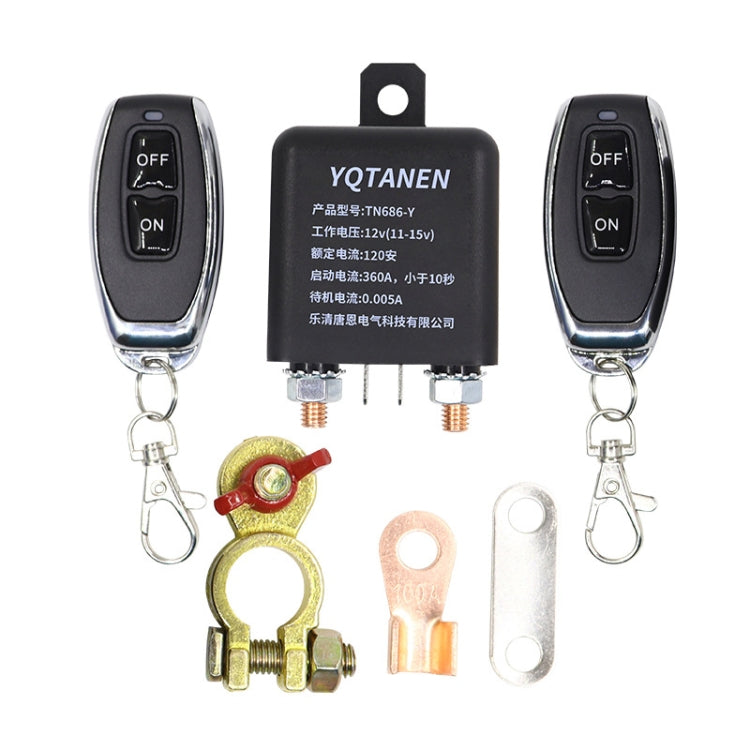 YQTANEN Car Battery Leakage Protection Remote Control Power Off Relay, Voltage: 12V 120A - Relays by PMC Jewellery | Online Shopping South Africa | PMC Jewellery | Buy Now Pay Later Mobicred