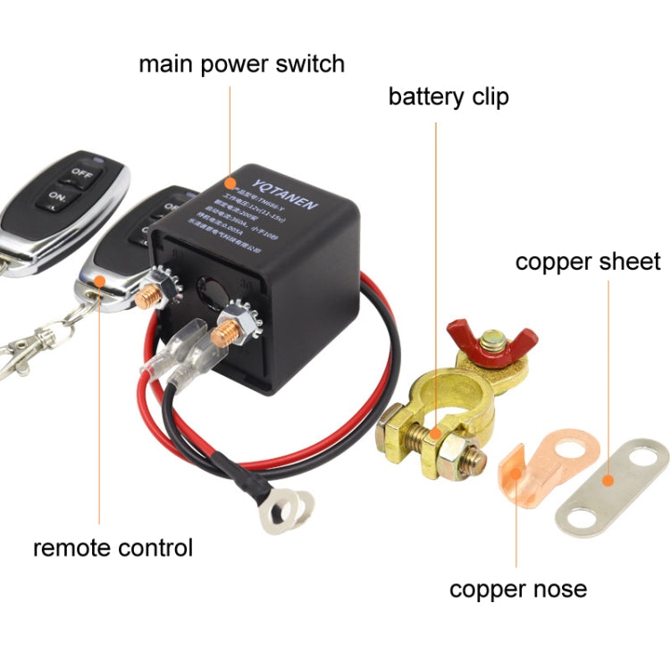 YQTANEN Car Battery Leakage Protection Remote Control Power Off Relay, Voltage: 12V 120A - Relays by PMC Jewellery | Online Shopping South Africa | PMC Jewellery | Buy Now Pay Later Mobicred