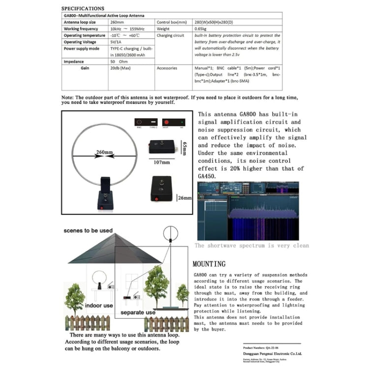 GA800 10KHz-159MHZ HF Radio Short Wave Antenna With Source Ring Shaped Antenna - Radio Player by PMC Jewellery | Online Shopping South Africa | PMC Jewellery | Buy Now Pay Later Mobicred