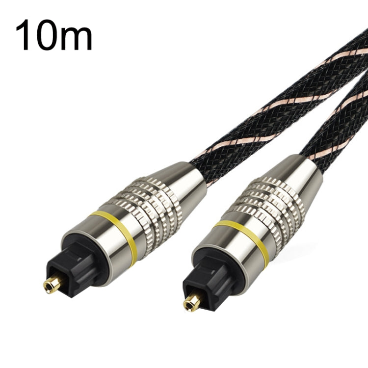 EMK HB/A6.0 SPDIF Interface Digital High-Definition Audio Optical Fiber Cable, Length: 10m(Black White Net) - Audio Optical Cables by EMK | Online Shopping South Africa | PMC Jewellery | Buy Now Pay Later Mobicred