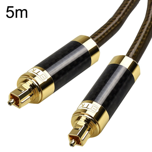 EMK GM/A8.0 Digital Optical Fiber Audio Cable Amplifier Audio Gold Plated Fever Line, Length: 5m(Transparent Coffee) - Audio Optical Cables by EMK | Online Shopping South Africa | PMC Jewellery | Buy Now Pay Later Mobicred