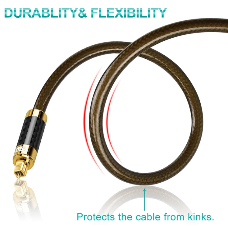 EMK GM/A8.0 Digital Optical Fiber Audio Cable Amplifier Audio Gold Plated Fever Line, Length: 20m(Transparent Coffee) - Audio Optical Cables by EMK | Online Shopping South Africa | PMC Jewellery | Buy Now Pay Later Mobicred