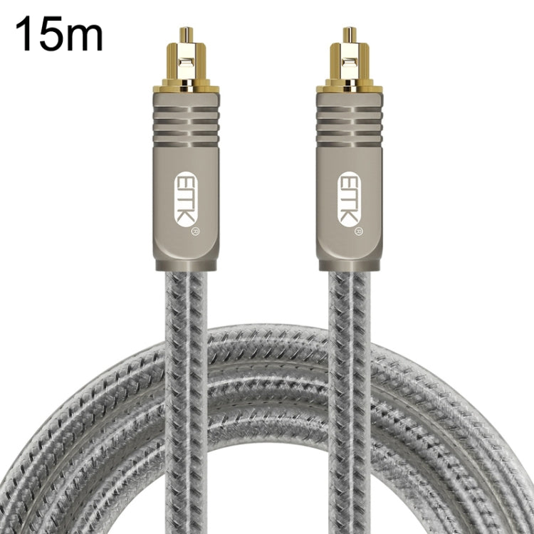 EMK YL/B Audio Digital Optical Fiber Cable Square To Square Audio Connection Cable, Length: 15m(Transparent Gray) - Audio Optical Cables by EMK | Online Shopping South Africa | PMC Jewellery | Buy Now Pay Later Mobicred