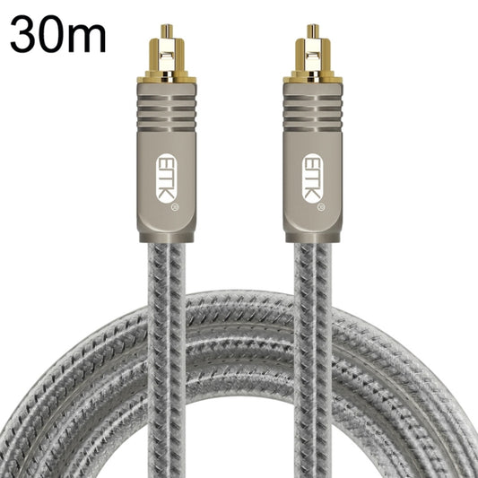 EMK YL/B Audio Digital Optical Fiber Cable Square To Square Audio Connection Cable, Length: 30m(Transparent Gray) - Audio Optical Cables by EMK | Online Shopping South Africa | PMC Jewellery | Buy Now Pay Later Mobicred