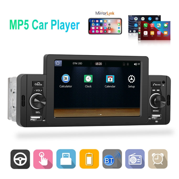 A3107 5 inches Car MP5 Wired CarPlay Universal Bluetooth Player With Microphone, Style: Standard - Car MP3 & MP4 & MP5 by PMC Jewellery | Online Shopping South Africa | PMC Jewellery