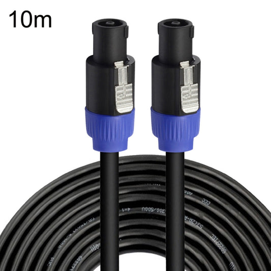 Male To Male Four Core Ohm Cable Audio Cable Ring Stage Speaker Cable 10m(Blue Black) - Microphone Audio Cable & Connector by PMC Jewellery | Online Shopping South Africa | PMC Jewellery | Buy Now Pay Later Mobicred