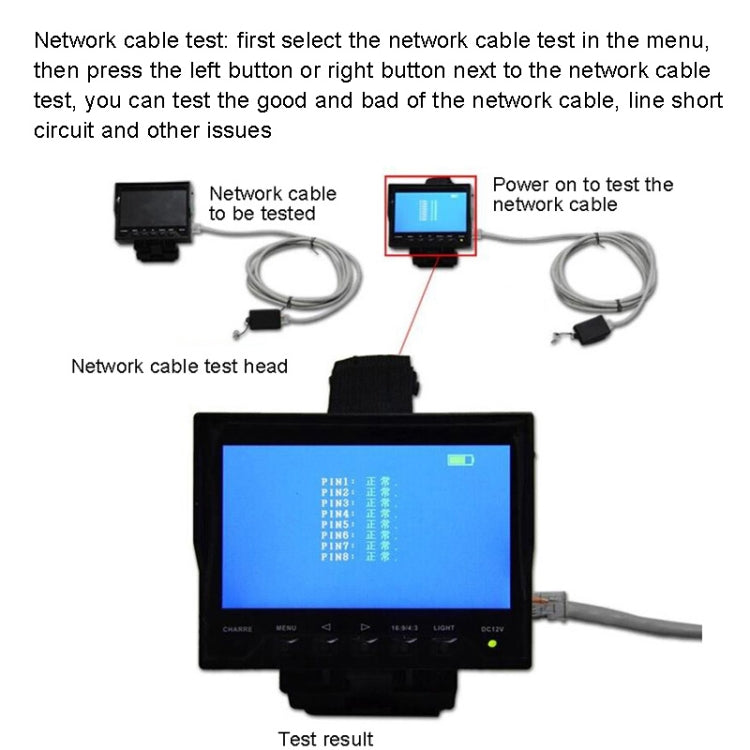 JSK-4300B 4.3 inch Handheld 12V Output Network Cable Monitoring Tester(With US Plug Power Adapter) - Other Tools by PMC Jewellery | Online Shopping South Africa | PMC Jewellery