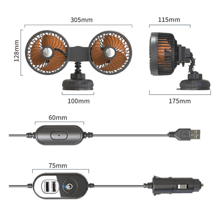 F6026 Large Suction Cup Vehicle-Mounted Double-Head Fan, Model: USB - Heating & Fans by PMC TechLife | Online Shopping South Africa | PMC TechLife