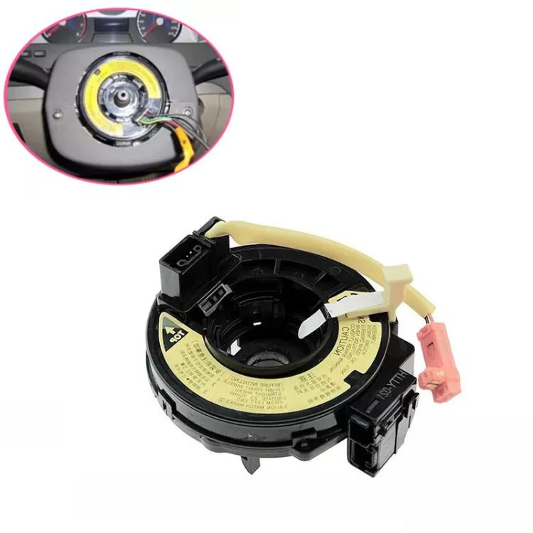 For 2000-2005 Toyota Echo/Yaris Hairspring Clock Spring Coil(84306-52040) - Engine Fittings by PMc TechLife | Online Shopping South Africa | PMc TechLife | Buy Now Pay Later Mobicred