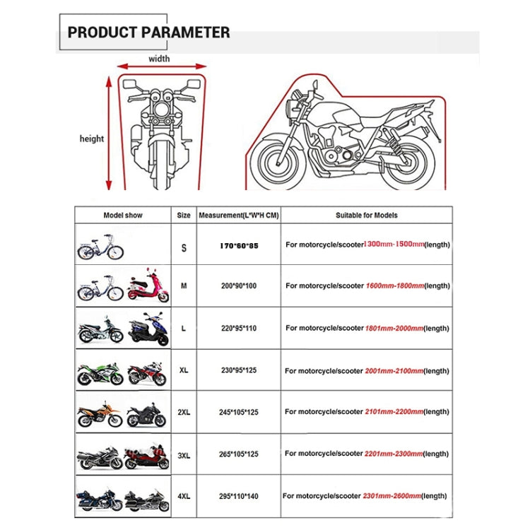 190T Motorcycle Rain Covers Dustproof Rain UV Resistant Dust Prevention Covers, Size: XL(Black Camouflage) - Protective Gear by PMC Jewellery | Online Shopping South Africa | PMC Jewellery | Buy Now Pay Later Mobicred