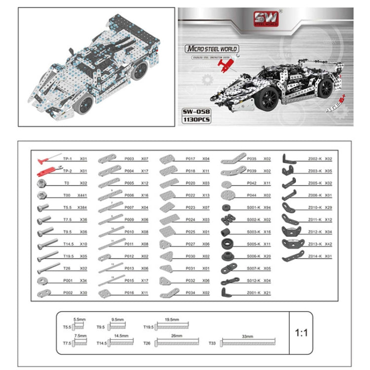 Assembly Metal Car Model Intelligence Handmade Assembly Toy Building Block - Building Blocks by PMC Jewellery | Online Shopping South Africa | PMC Jewellery