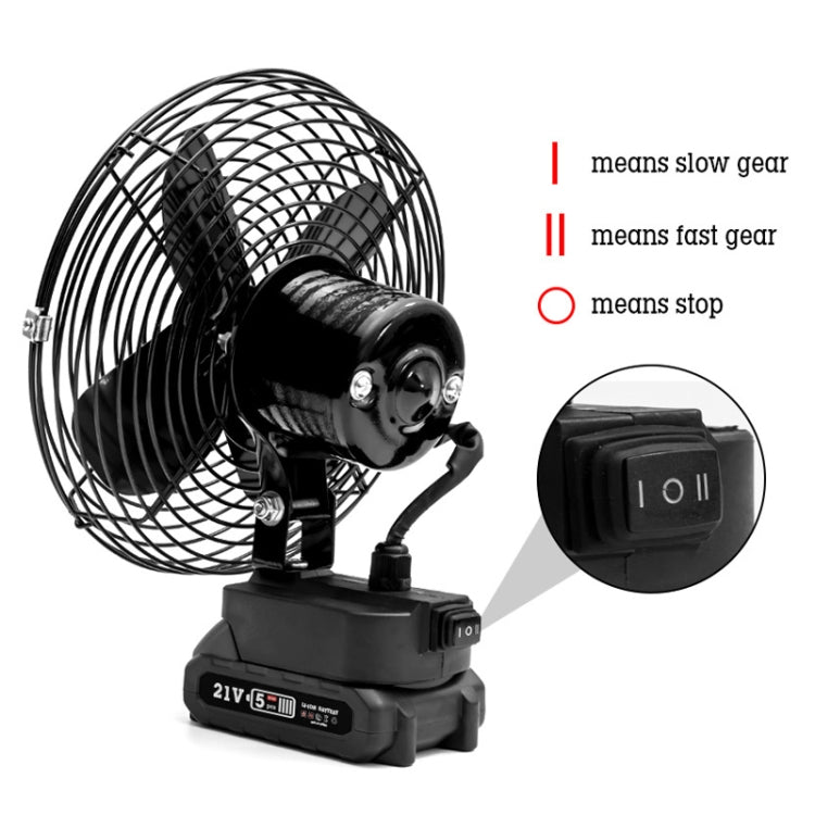 HILDA Portable Powerful Fan Outdoor Hair Dryer, With EU Plug Adaptor, Style: 8 inch With 2 Battery (3000mAh) - Electric Fans by HILDA | Online Shopping South Africa | PMC Jewellery | Buy Now Pay Later Mobicred