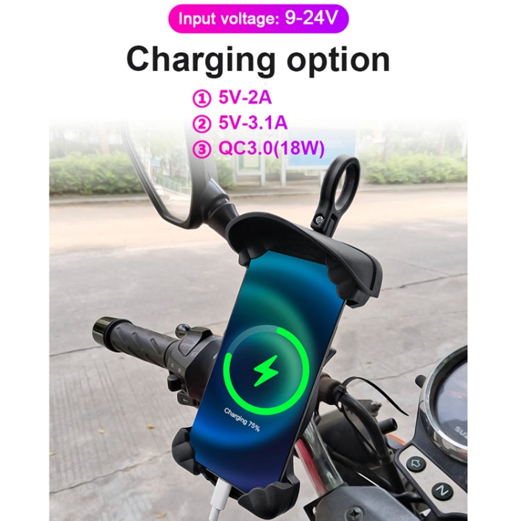 Motorcycle Sunshade Rainproof Mobile Phone Holder, Shape: Charging Handlebar Holder 18W (QC3.0) - Holder by PMC Jewellery | Online Shopping South Africa | PMC Jewellery | Buy Now Pay Later Mobicred