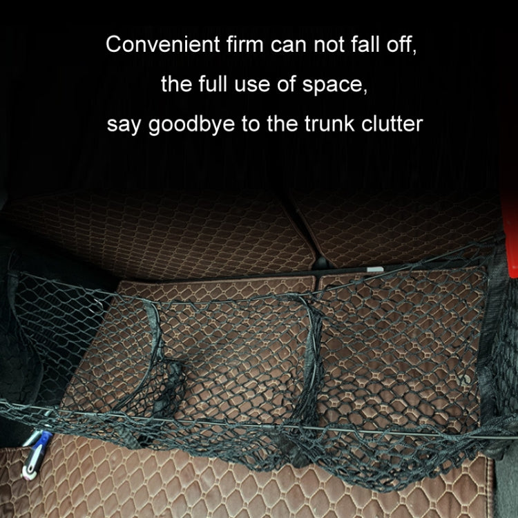 Pickup Truck Three-dimensional Net Bag Off-road Vehicle Trunk Luggage Net Bag, Size: 110x30cm(Four Pocket) - Stowing Tidying by PMC Jewellery | Online Shopping South Africa | PMC Jewellery | Buy Now Pay Later Mobicred