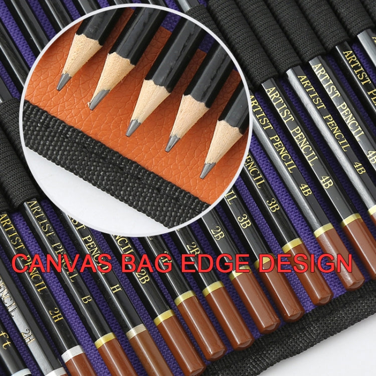 28-in-1 Sketch Drawing Pencil Set 2H-8B Special Pencil for Art Painting - Pencils by PMC Jewellery | Online Shopping South Africa | PMC Jewellery