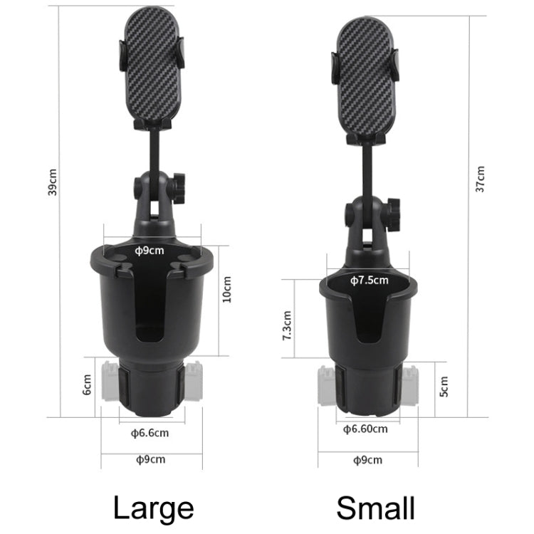 Car Centre Navigation Mobile Phone Holder 360 Rotating Water Cup Holder, Size: Small - Car Drink Holders by PMC TechLife | Online Shopping South Africa | PMC TechLife | Buy Now Pay Later Mobicred