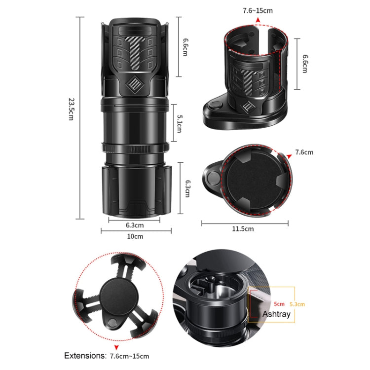 Carbon Fiber Multifunctional Car Modified Water Cup Holder Ashtray(Black) - Car Drink Holders by PMC TechLife | Online Shopping South Africa | PMC TechLife | Buy Now Pay Later Mobicred