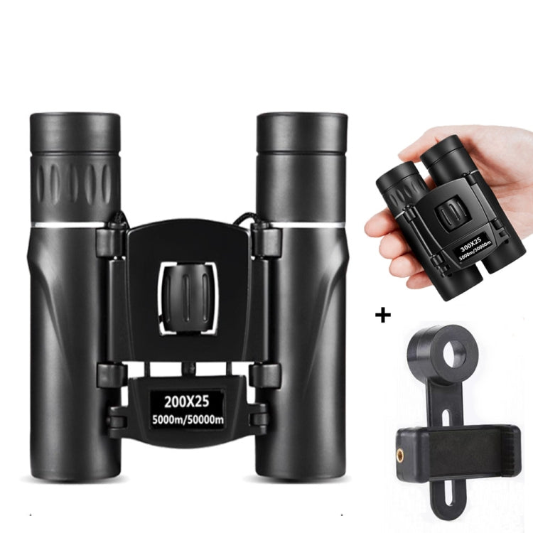 200 x 25 With Phone Clip HD Powerful Folding Binoculars for Hunting Outdoor Camping - Binoculars by PMC Jewellery | Online Shopping South Africa | PMC Jewellery