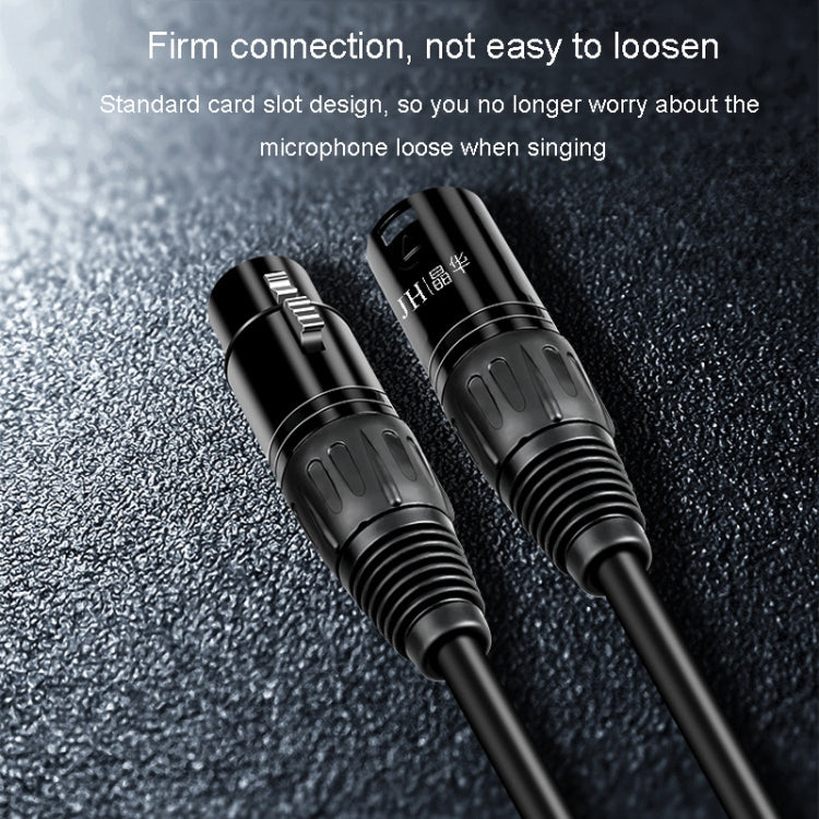 JINGHUA Microphone Cable XLR Male To Female Balanced Cable Mixing Console Amplifier Audio Cable, Length: 10M - Microphone Audio Cable & Connector by JINGHUA | Online Shopping South Africa | PMC Jewellery | Buy Now Pay Later Mobicred