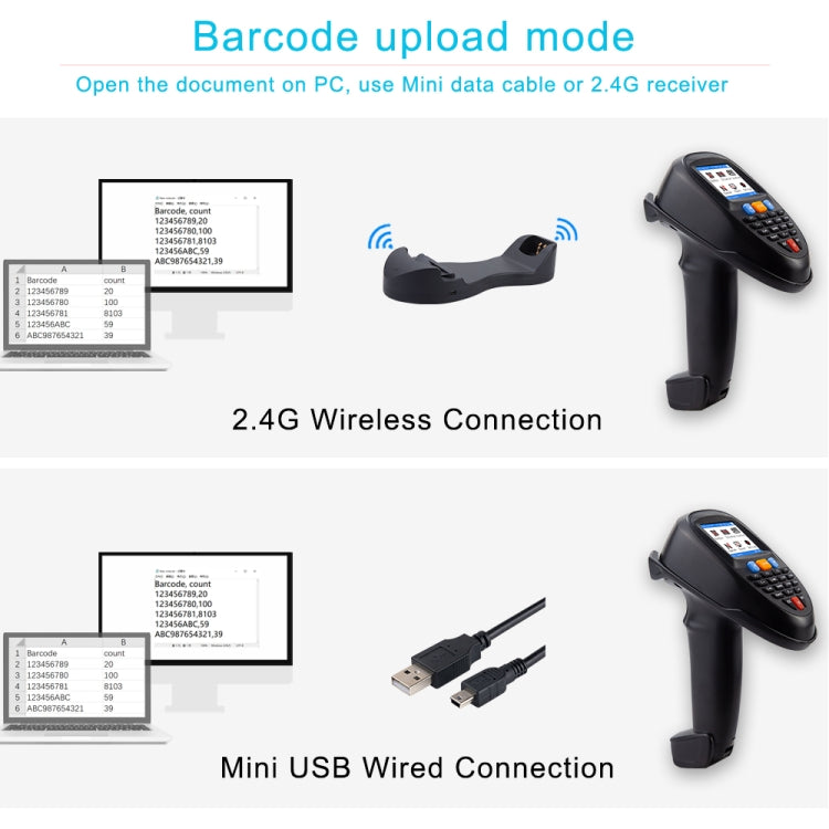 1D Laser  Wireless Barcode Reader Scanner Data Collector With 2.2-Inch LCD Screen - Barcode Scanner by PMC Jewellery | Online Shopping South Africa | PMC Jewellery | Buy Now Pay Later Mobicred