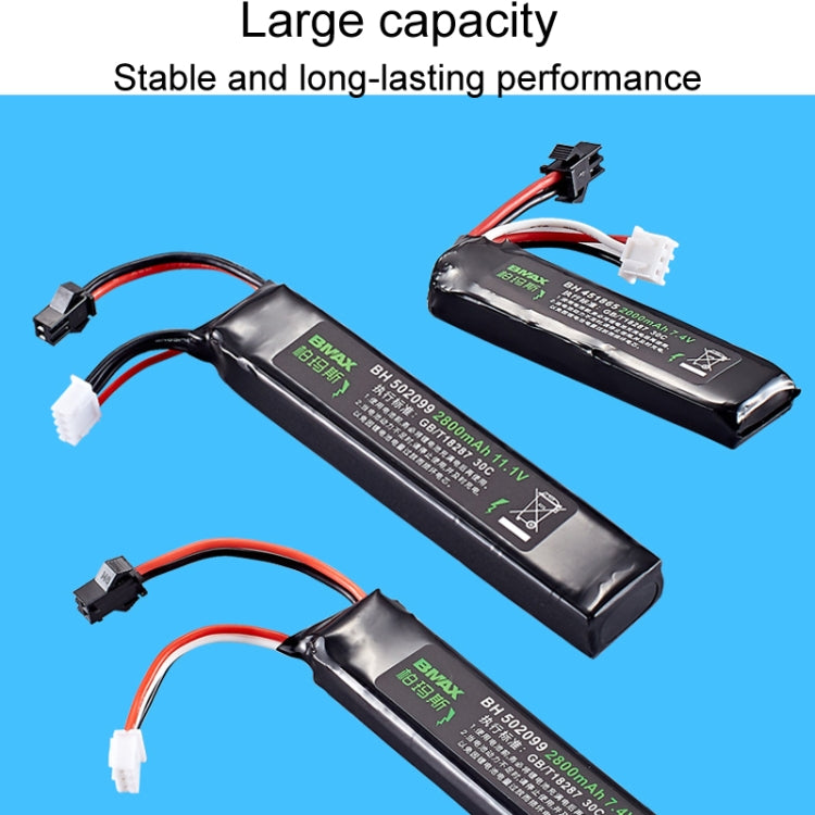 BMAX 11.1V High Rate 30C Discharge Water Marble Rifle Rechargeable Li-Ion Battery, Plug: SM - Li-ion Batteries by PMC Jewellery | Online Shopping South Africa | PMC Jewellery | Buy Now Pay Later Mobicred