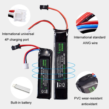 BMAX 11.1V High Rate 30C Discharge Water Marble Rifle Rechargeable Li-Ion Battery, Plug: SM - Li-ion Batteries by PMC Jewellery | Online Shopping South Africa | PMC Jewellery | Buy Now Pay Later Mobicred