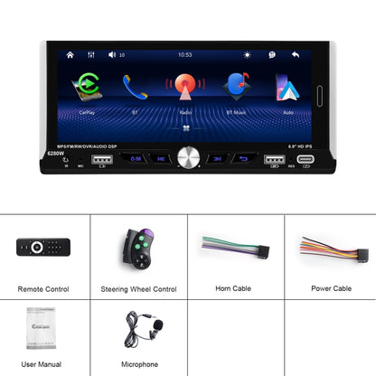 Single Spindle 6.9 inch MP5 With Knob Player Carplay Function Car MP4 Backup Camera, Specification: Standard - Car MP3 & MP4 & MP5 by PMC Jewellery | Online Shopping South Africa | PMC Jewellery | Buy Now Pay Later Mobicred