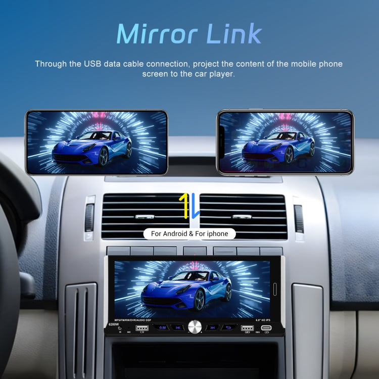 Single Spindle 6.9 inch MP5 With Knob Player Carplay Function Car MP4 Backup Camera, Specification: Standard - Car MP3 & MP4 & MP5 by PMC Jewellery | Online Shopping South Africa | PMC Jewellery | Buy Now Pay Later Mobicred