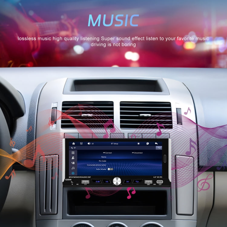 Single Spindle 6.9 inch MP5 With Knob Player Carplay Function Car MP4 Backup Camera, Specification: Standard - Car MP3 & MP4 & MP5 by PMC Jewellery | Online Shopping South Africa | PMC Jewellery | Buy Now Pay Later Mobicred